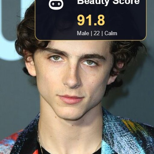 The First Swift Tiger